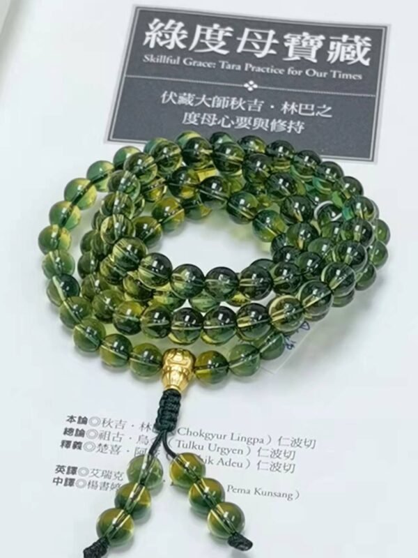 绿度母水晶念珠108颗 8mm